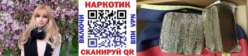 Наркошоп купить КЕТАМИН  Псилоцибиновые грибы  Гашиш  СК  Меф  Амфетамин  Бугульма