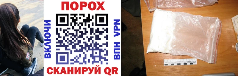 Amphetamine 98%  Купить  Бугульма 