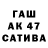 Alpha-PVP СК Pkik T.