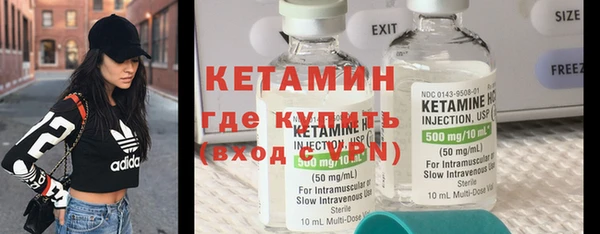 бутик Аркадак