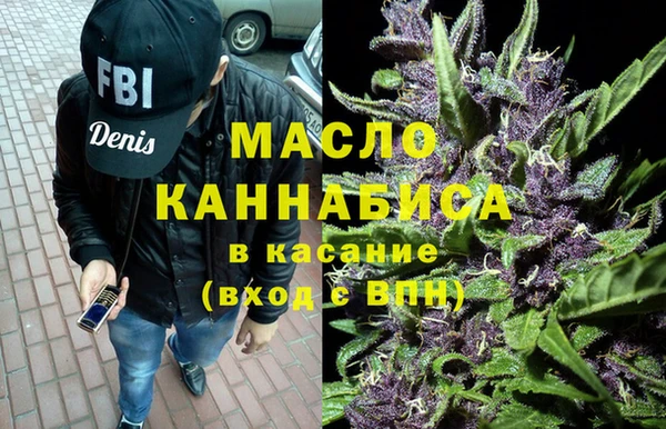 дживик Армянск