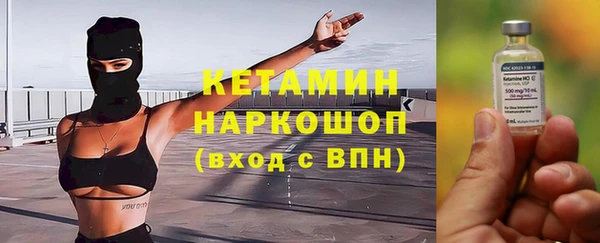 меф Арсеньев