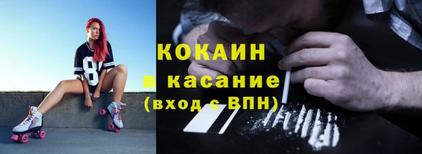 бутик Аркадак