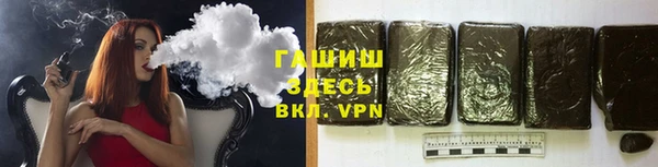 меф Арсеньев