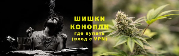 бутик Аркадак