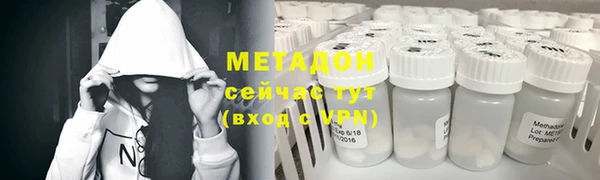 меф Арсеньев