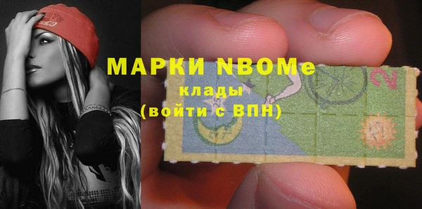 бутик Аркадак