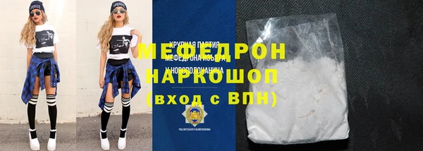 бутик Аркадак