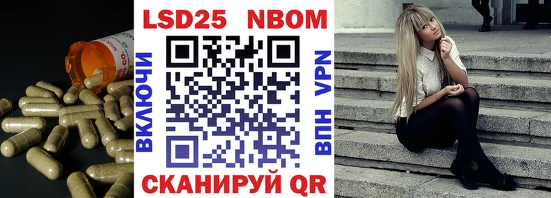 Купить где  Бугульма  LSD-25 экстази кислота 