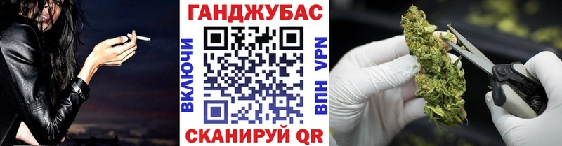 Купить закладки  Бугульма  Бошки Шишки сатива 